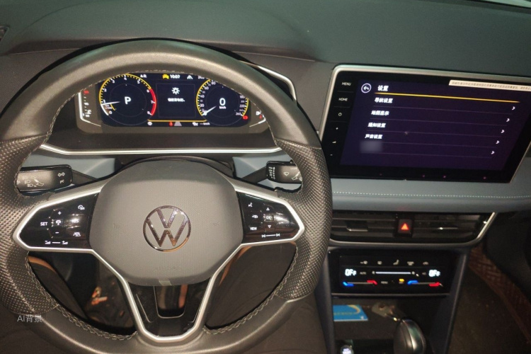 Volkswagen Tharu 2024 #11 Volkswagen Tharu 2024 car image #11