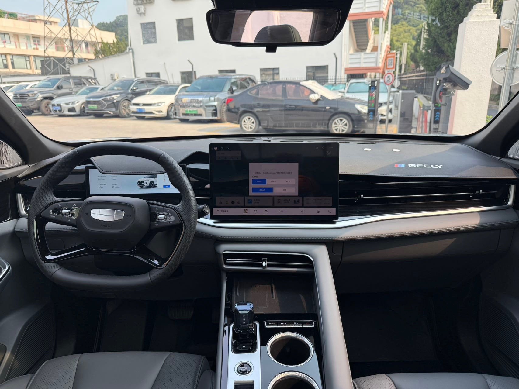 GEELY Boyue 2025 #6 GEELY Boyue 2025 imagem de carro #6
