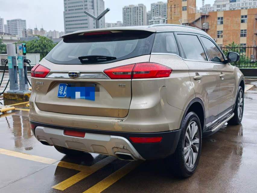 GEELY Boyue 2017 #9 GEELY Boyue 2017 imagen de coche #9