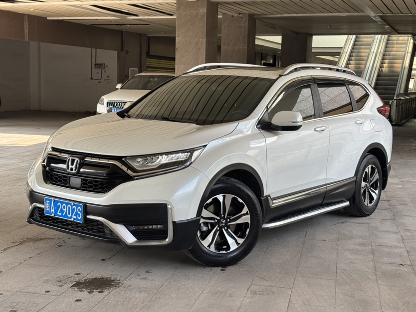 Honda CR-V 2020 car image 