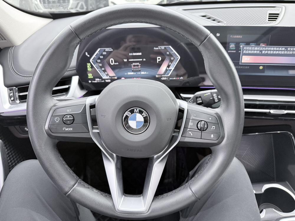BMW X1 2023 car image #15