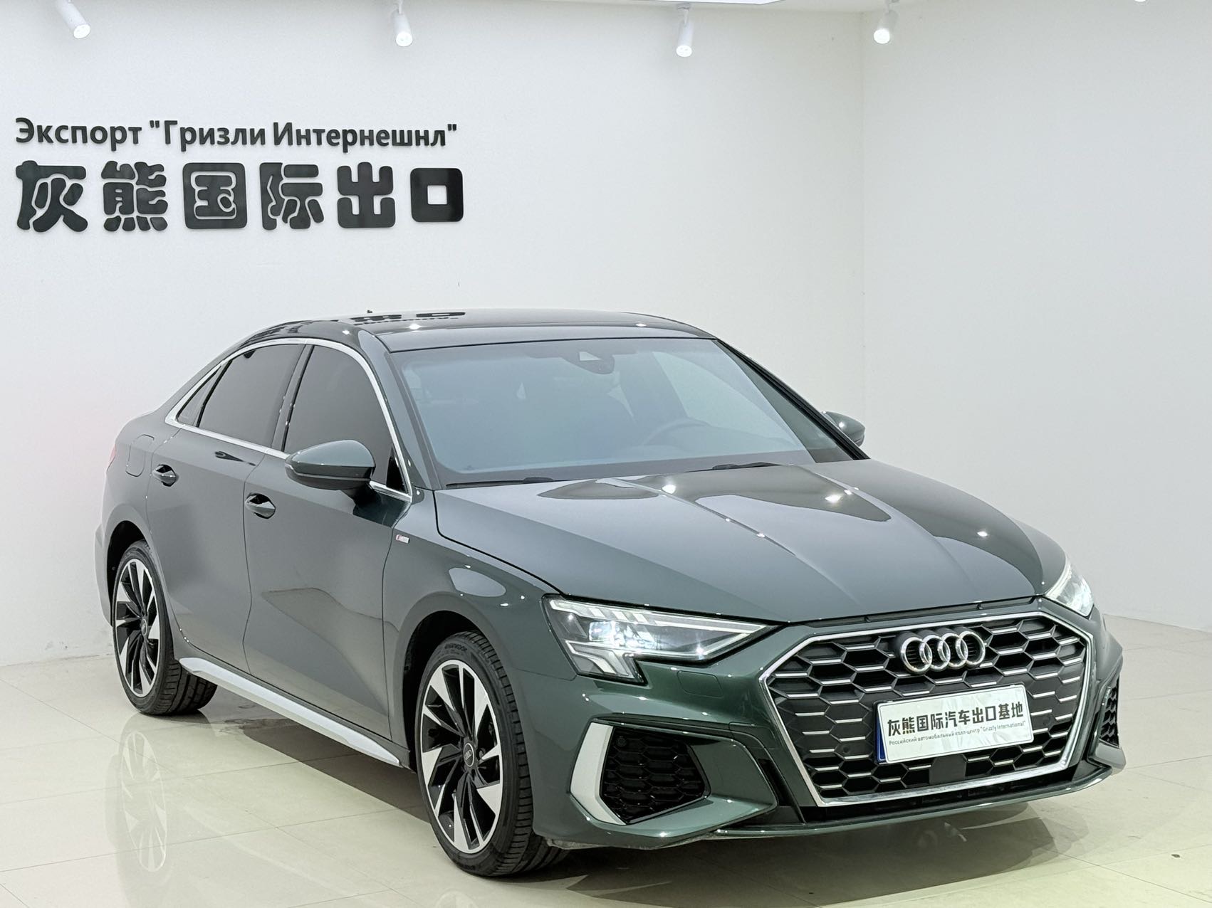Audi A3 2022 car image #3