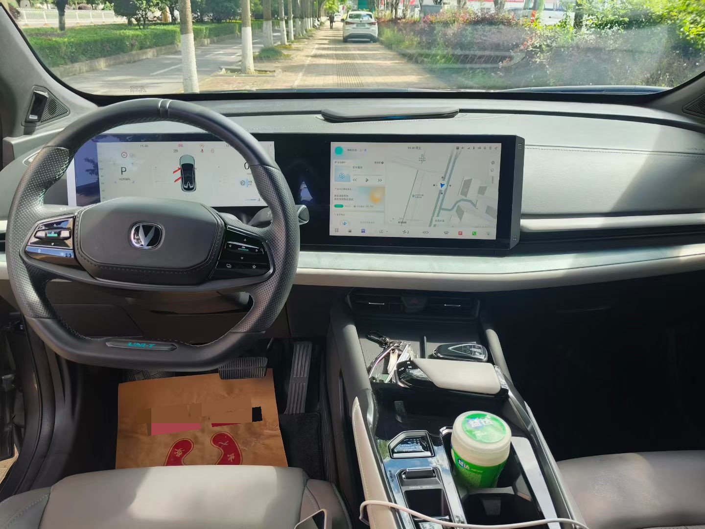 Changan UNI-T 2023 car image #4