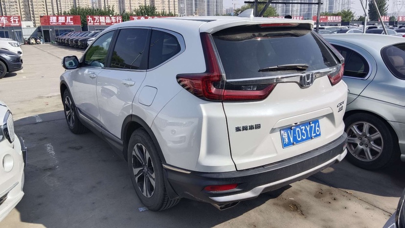 Honda CR-V 2020 #7 Honda CR-V 2020 immagine di auto #7