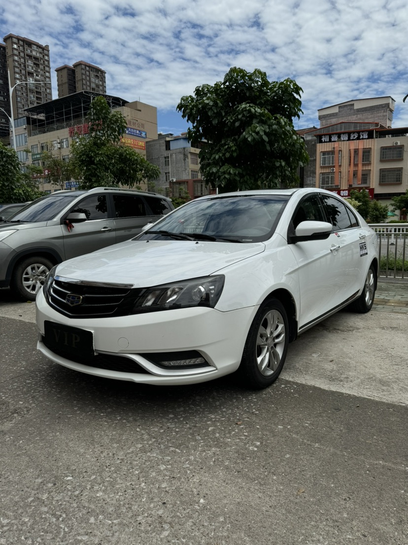 GEELY Emgrand 2016 image de voiture 