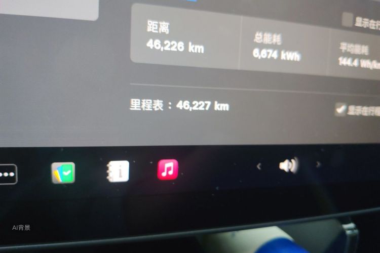 Tesla Model 3 2020 immagine di auto #14
