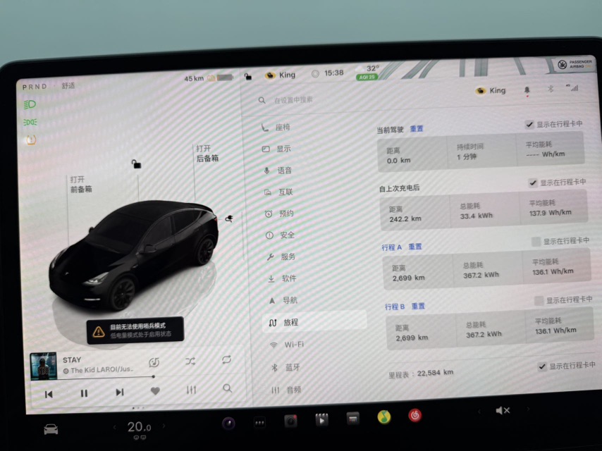 Tesla Model Y 2023 #3 Tesla Model Y 2023 car image #3