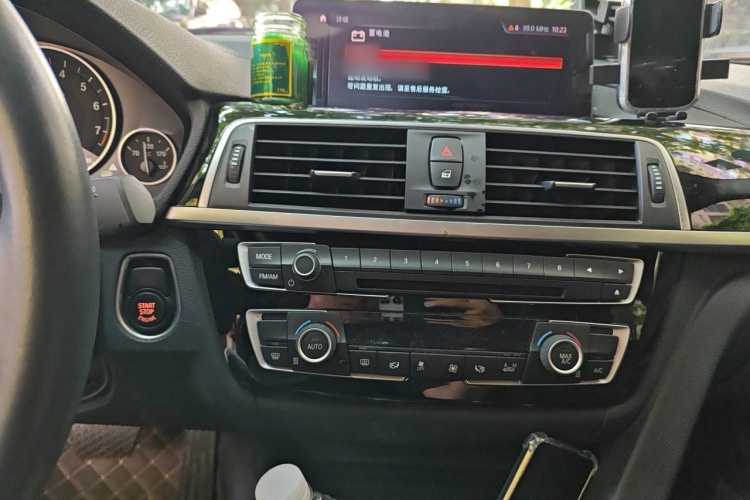 BMW 3 Series 2019 #17 BMW 3 Series 2019 car image #17