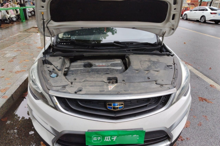 GEELY Emgrand GS 2019 car image #22