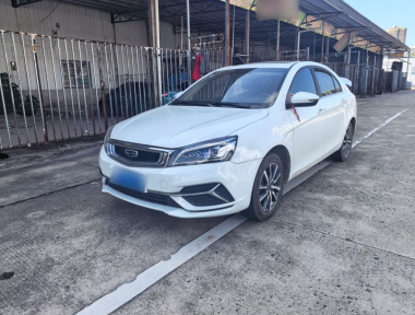 GEELY Emgrand 2019 GEELY Emgrand 2019 car image