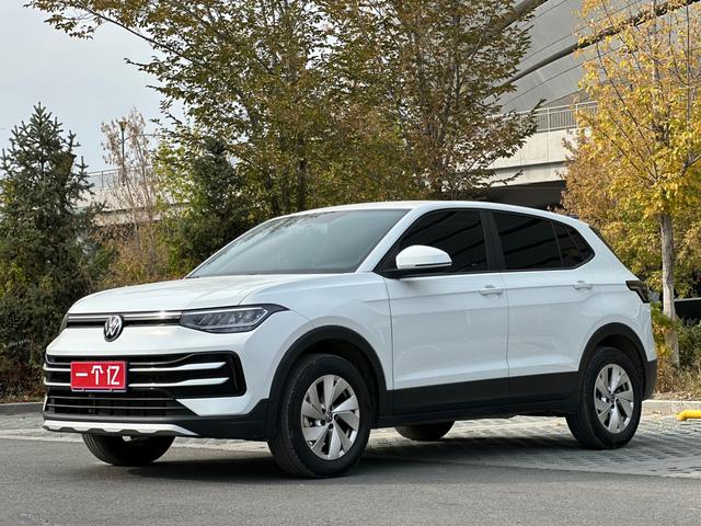 Volkswagen Tharu 2026 #16 Volkswagen Tharu 2026 car image #16