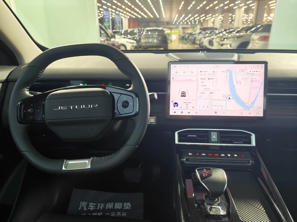 Jetour Dashing 2024 #16 Jetour Dashing 2024 immagine di auto #16
