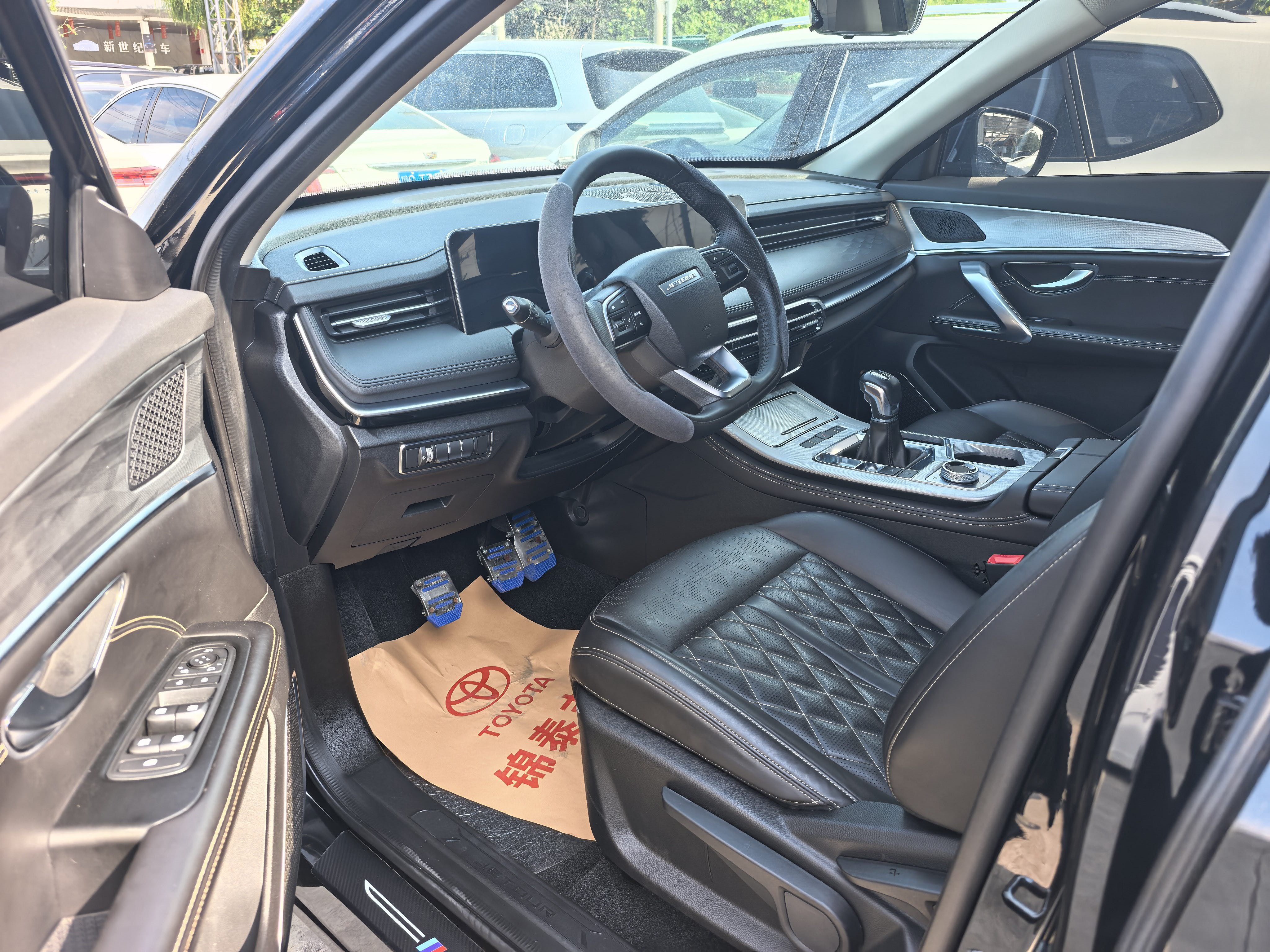 Jetour X70 PLUS 2023 car image #5