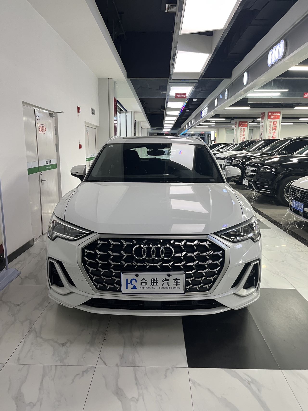 Audi Q3 2024 #2 Audi Q3 2024 car image #2