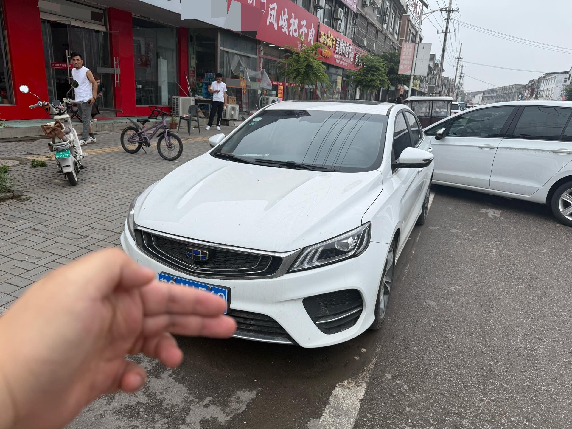 GEELY Binray 2019 car image 