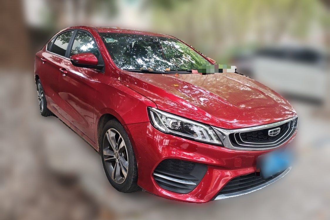 GEELY Binray 2018 #2 GEELY Binray 2018 immagine di auto #2