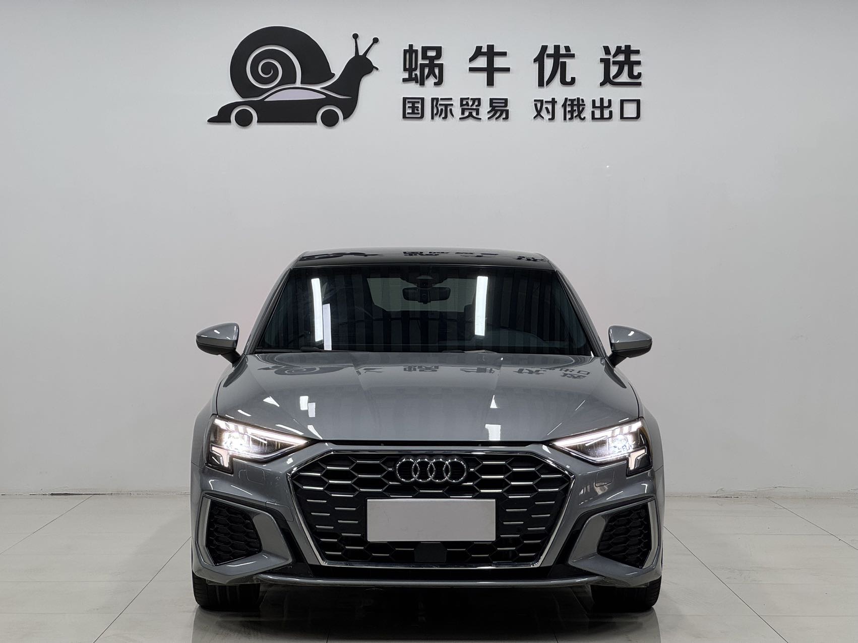Audi A3 2023 #2 Audi A3 2023 car image #2
