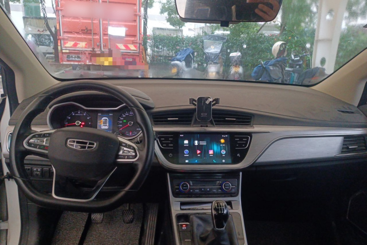 GEELY Emgrand GS 2020 #7 GEELY Emgrand GS 2020 car image #7