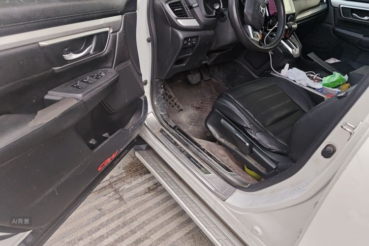 Honda CR-V 2020 car image #18