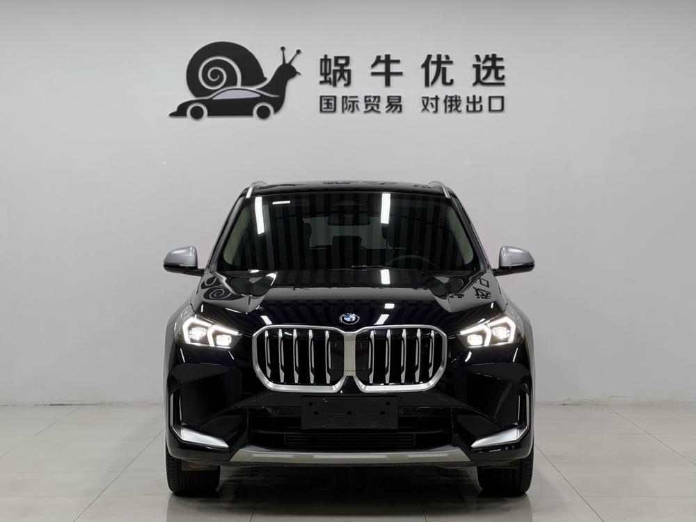 BMW X1 2023 #2 BMW X1 2023 car image #2