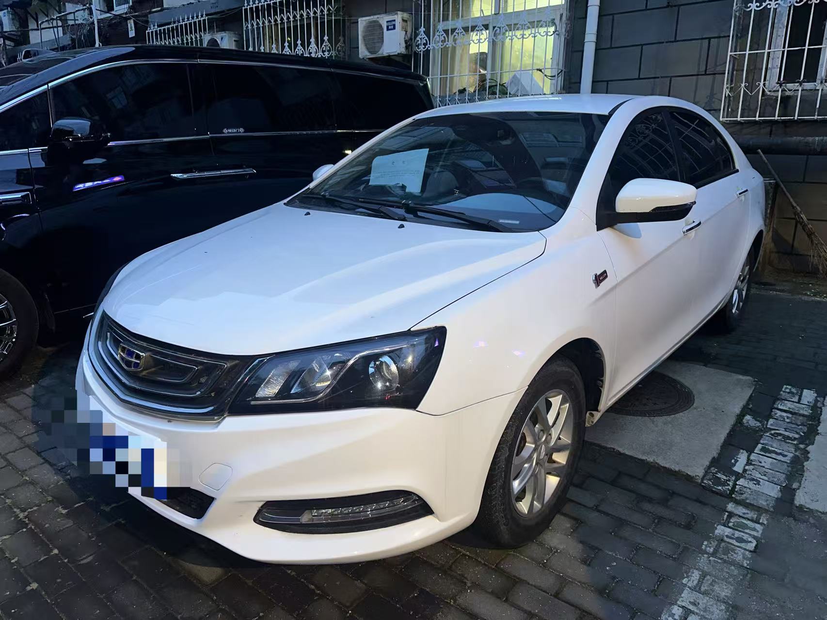 GEELY Emgrand 2017 car image 