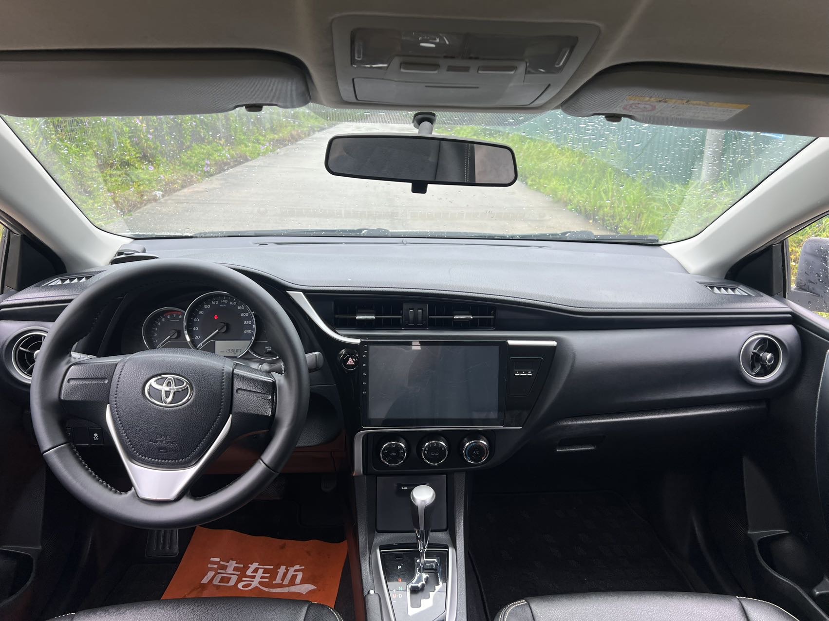 Toyota Corolla 2017 car image #6