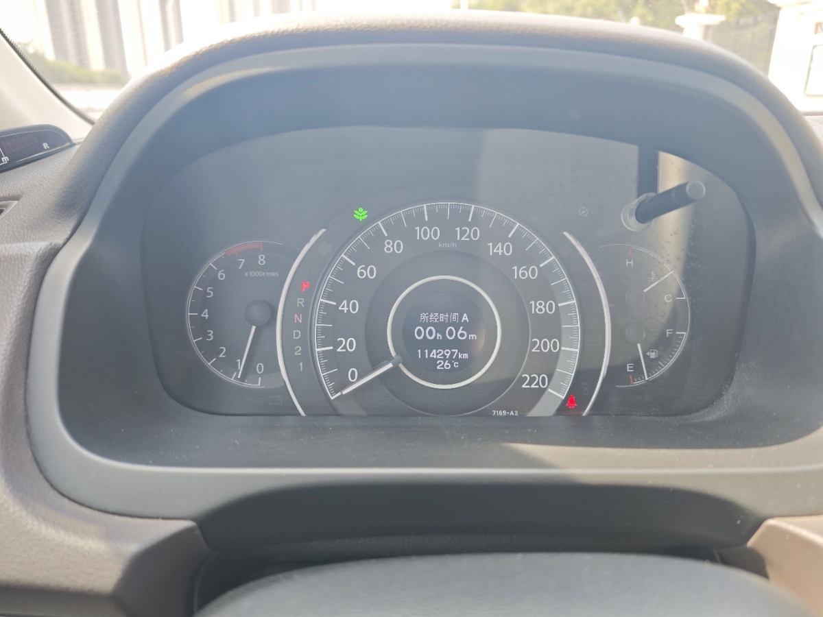 Honda CR-V 2015 #12 Honda CR-V 2015 car image #12