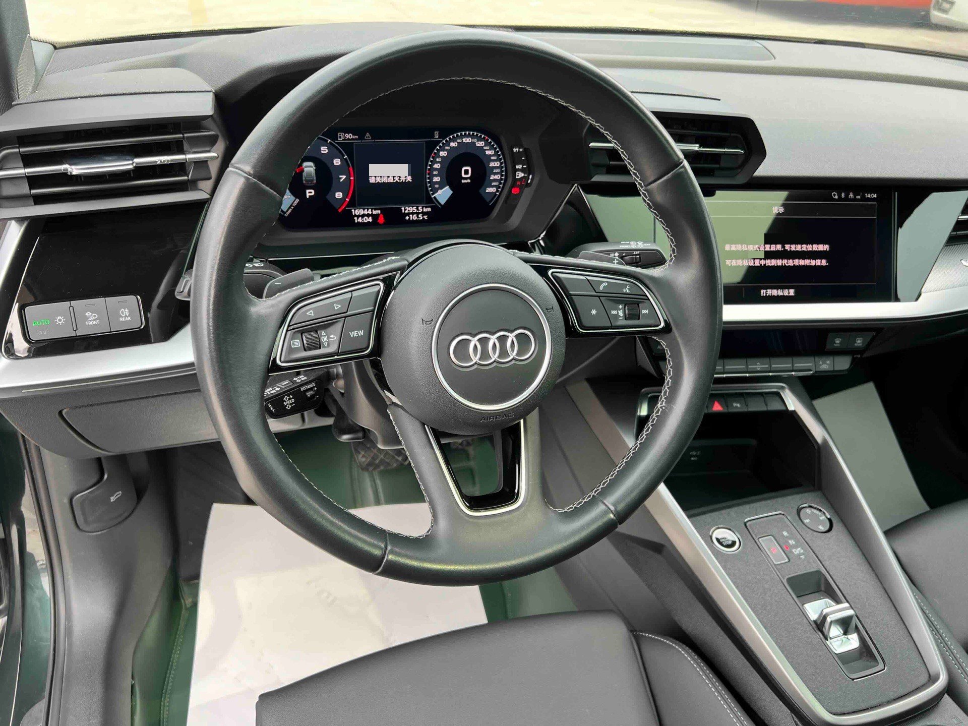 2024 #4 2024 car image #4