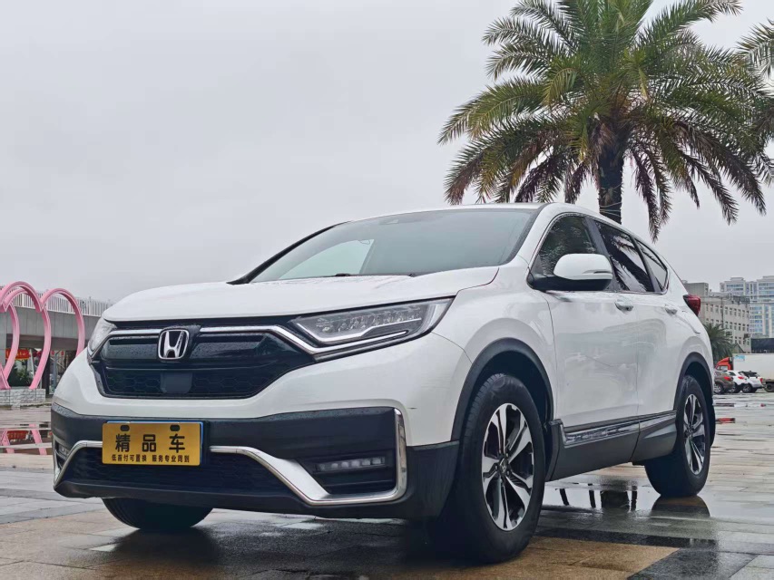 Honda CR-V 2020 car image 