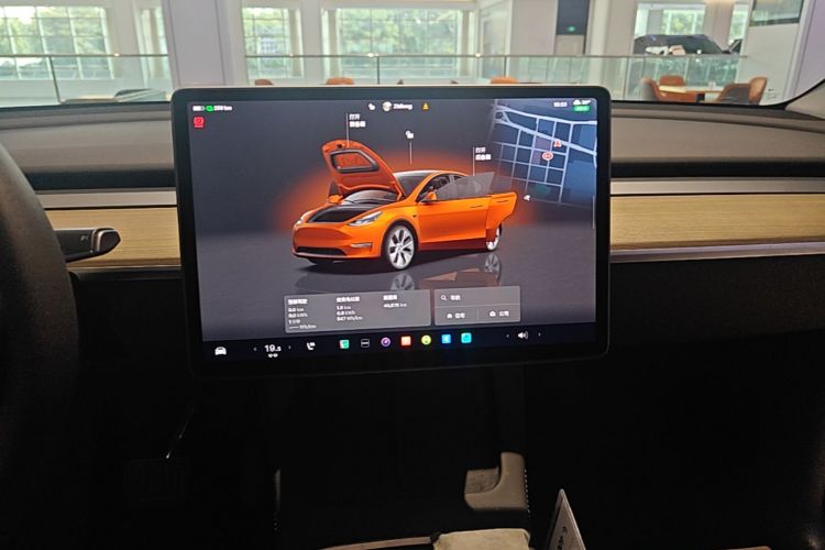 Tesla Model Y 2023 #13 Tesla Model Y 2023 car image #13