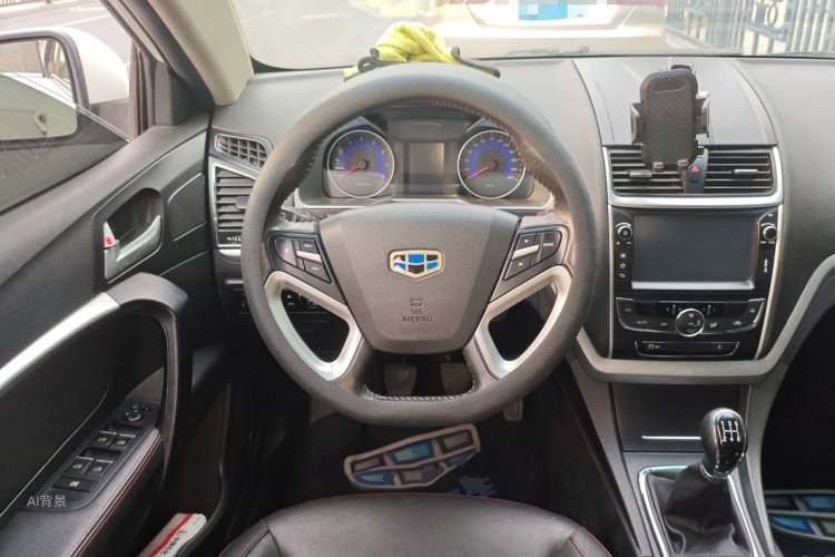 GEELY Emgrand 2015 #13 GEELY Emgrand 2015 car image #13