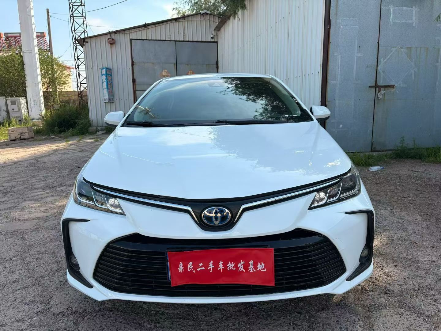 Toyota Corolla 2022 #2 Toyota Corolla 2022 car image #2