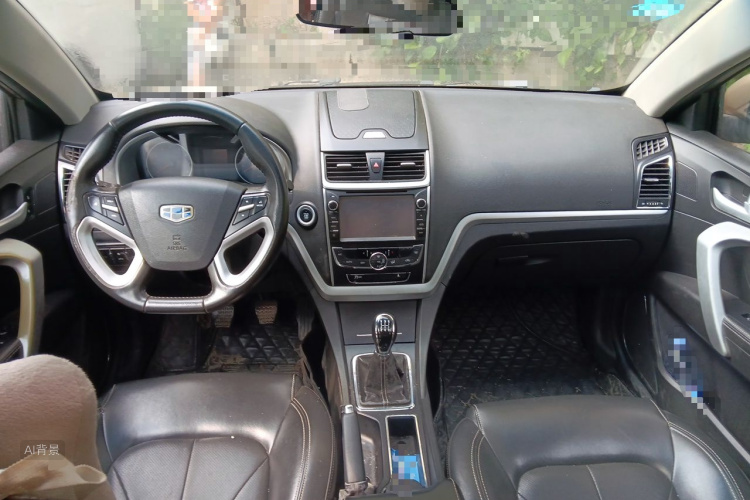 GEELY Emgrand 2016 #11 GEELY Emgrand 2016 car image #11