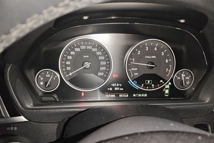 BMW 3 Series 2019 image de voiture #13