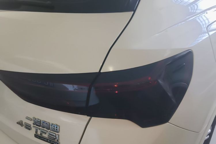 Audi Q3 2021 #8 Audi Q3 2021 immagine di auto #8