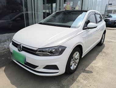 Volkswagen Polo 2020 Volkswagen Polo 2020 car image
