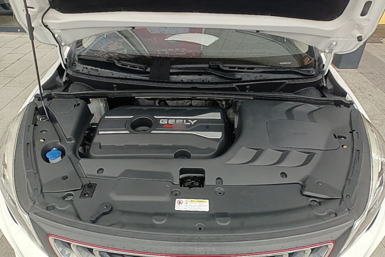 GEELY Emgrand GS 2018 #20 GEELY Emgrand GS 2018 car image #20