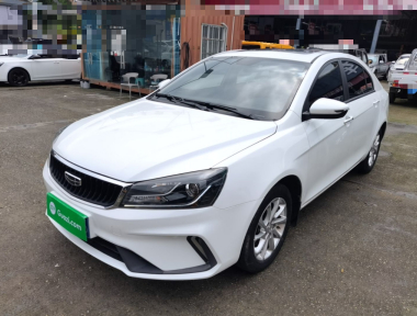 GEELY Emgrand 2021 immagine di auto 