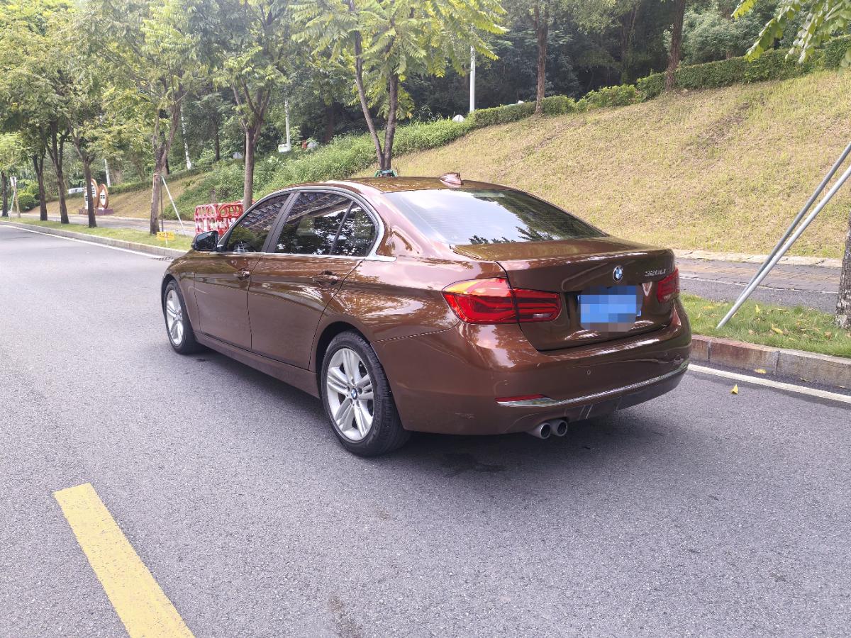 BMW 3 Series 2017 #11 BMW 3 Series 2017 car image #11