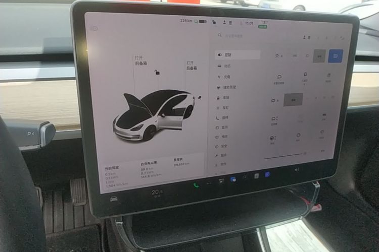 Tesla Model 3 2020 #13 Tesla Model 3 2020 car image #13