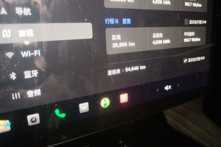 Tesla Model 3 2024 #8 Tesla Model 3 2024 car image #8