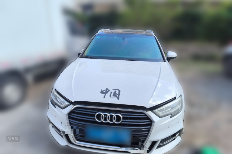 Audi A3 2018 car image #3
