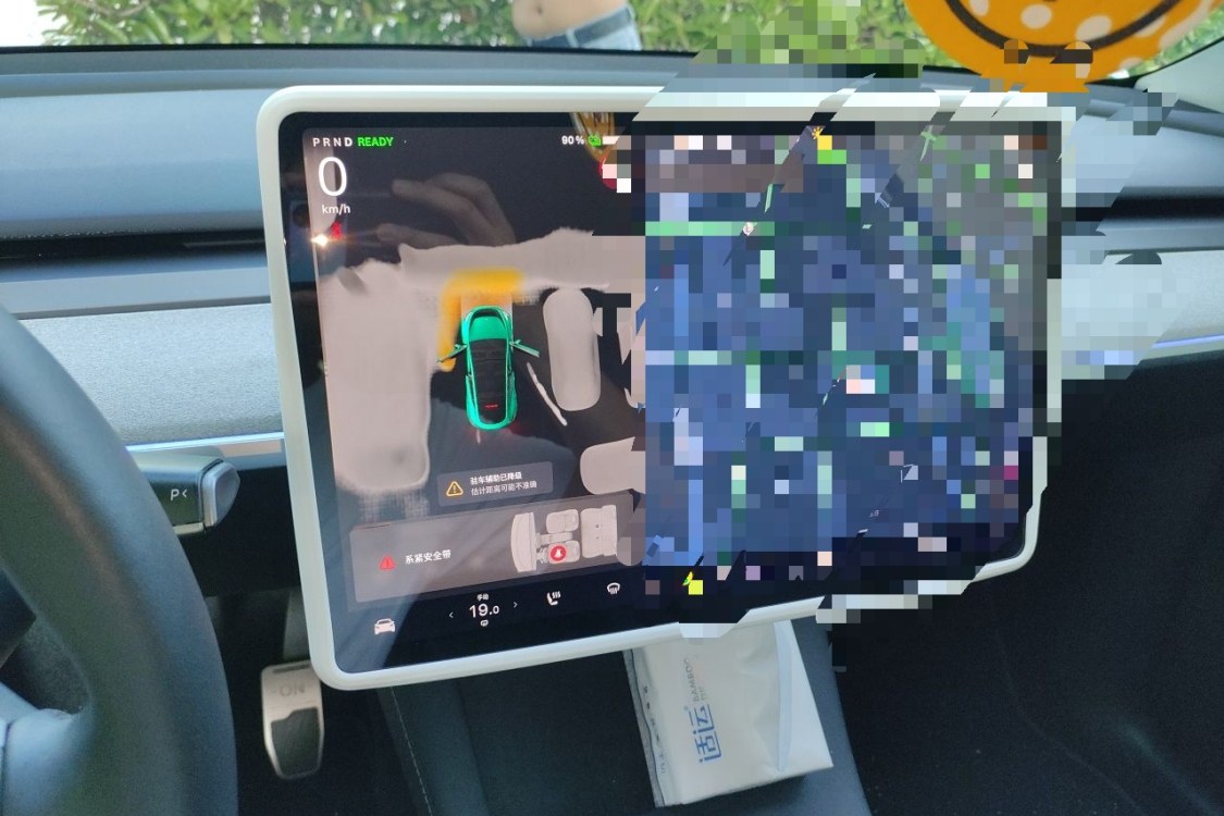 Tesla Model Y 2023 #26 Tesla Model Y 2023 car image #26