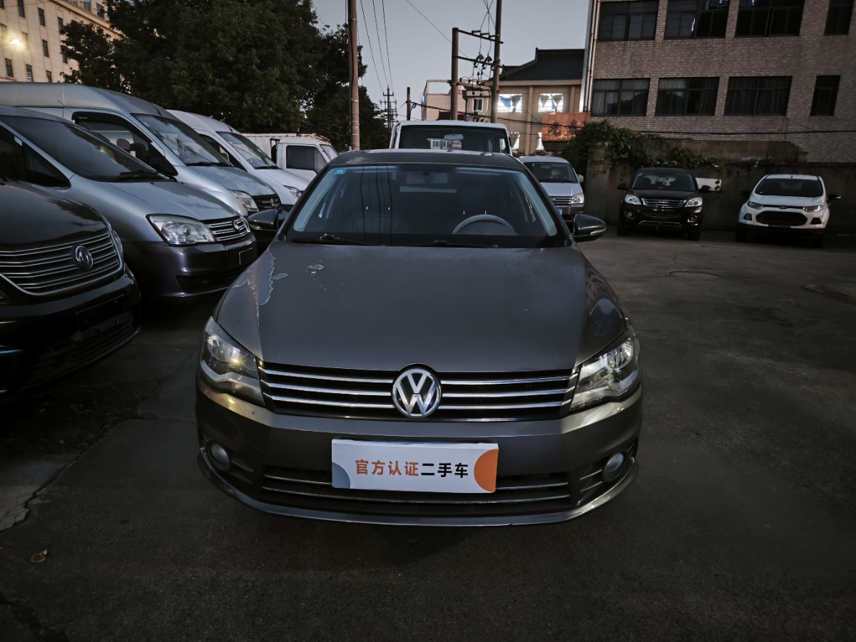 Volkswagen Bora 2014 car image #2