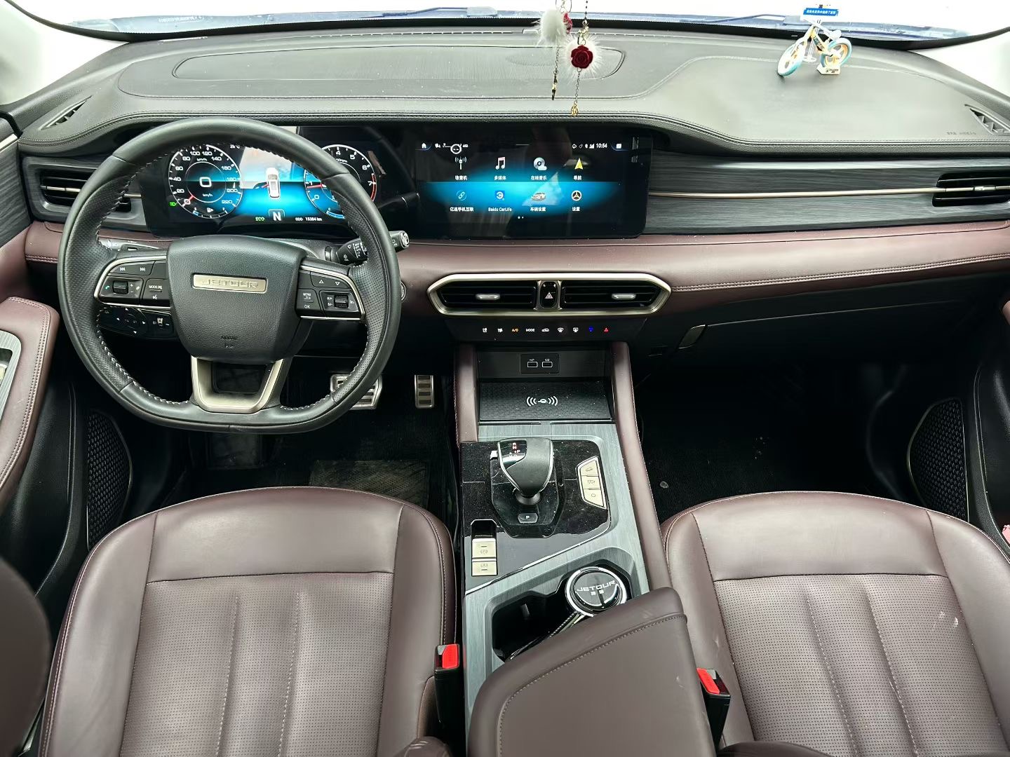Jetour X90 PLUS 2024 #3 Jetour X90 PLUS 2024 imagem de carro #3