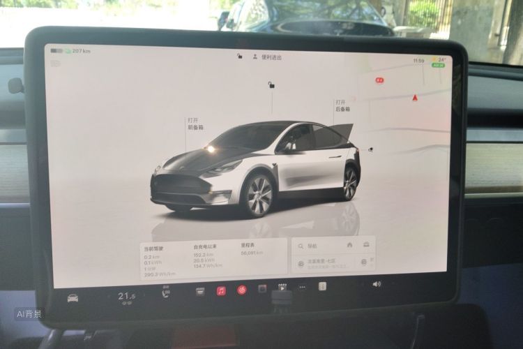 Tesla Model Y 2023 #13 Tesla Model Y 2023 car image #13