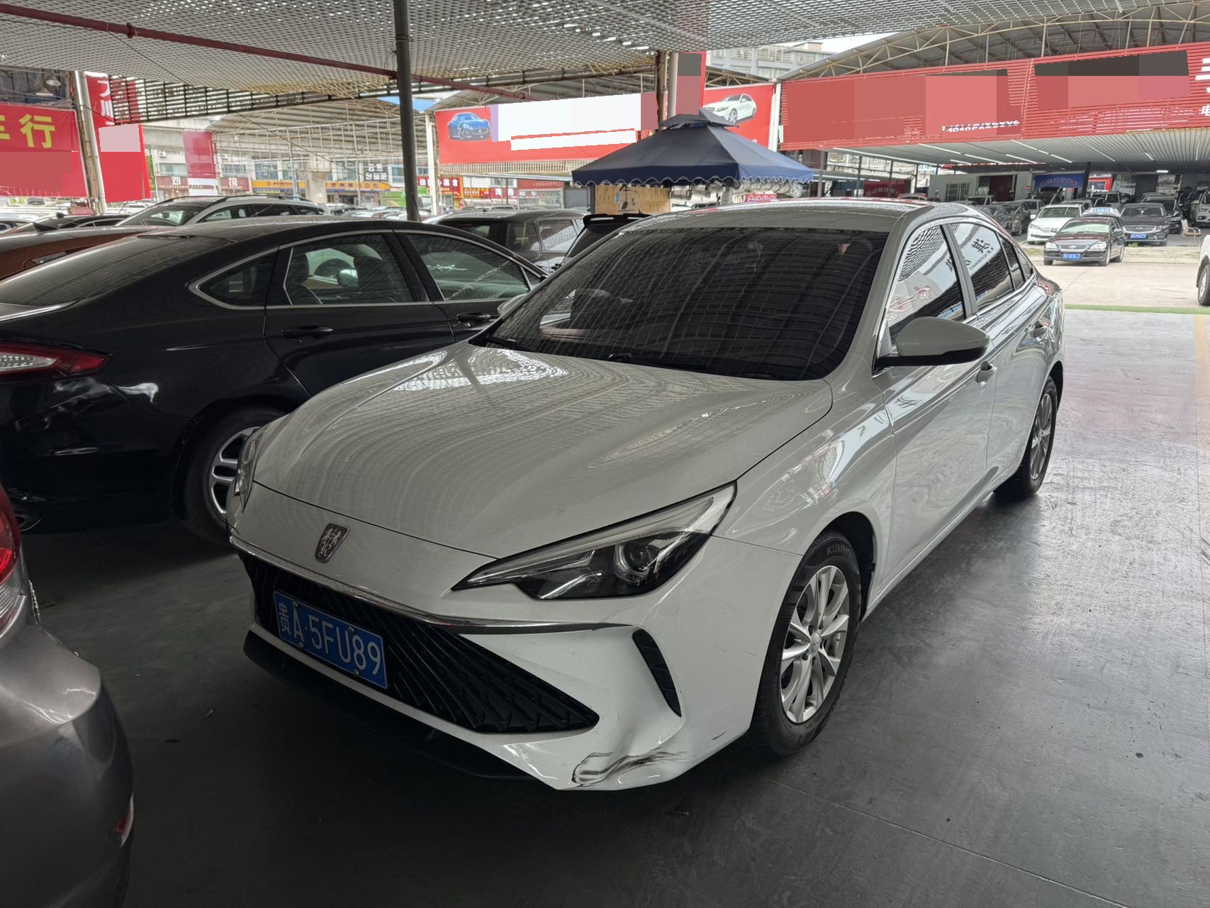 Roewe i5 2023 car image 