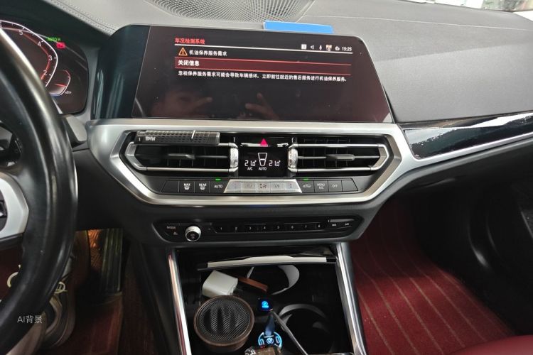 BMW 3 Series 2022 #15 BMW 3 Series 2022 car image #15
