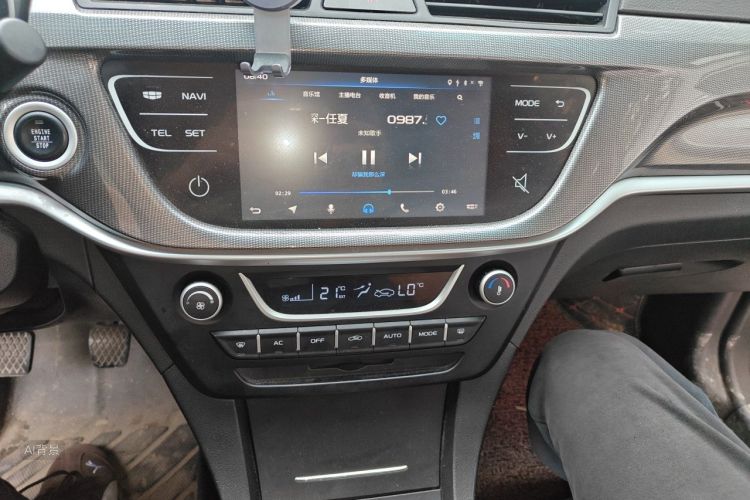 GEELY Emgrand 2017 car image #15