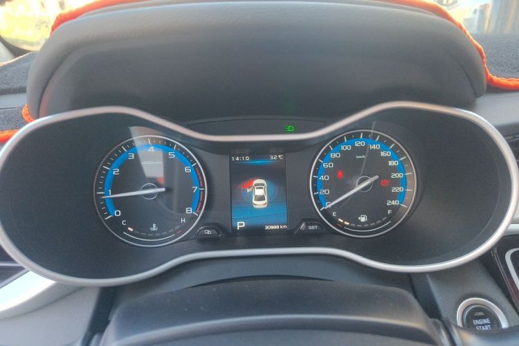 GEELY Emgrand 2019 imagen de coche #12